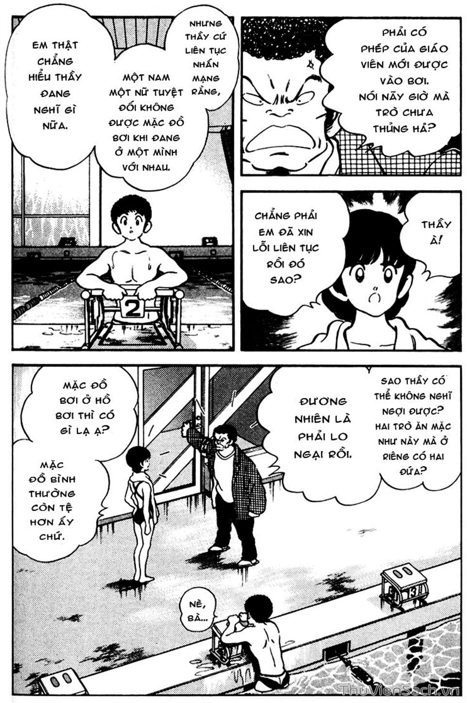 Truyện Tranh Ngọc Thô - Rough trang 4