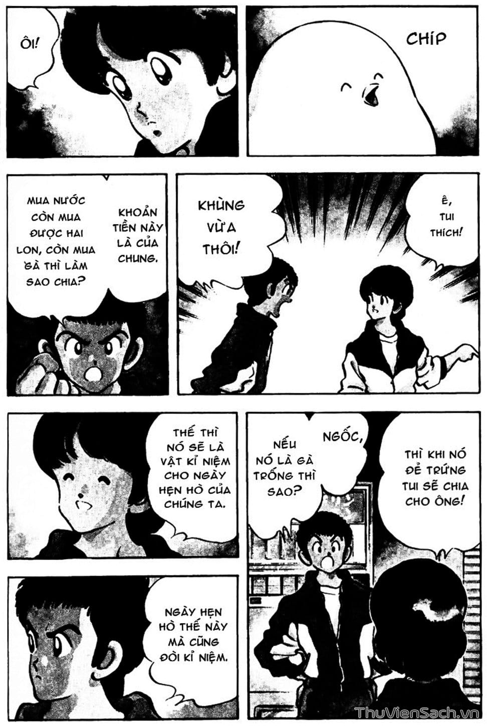 Truyện Tranh Ngọc Thô - Rough trang 4