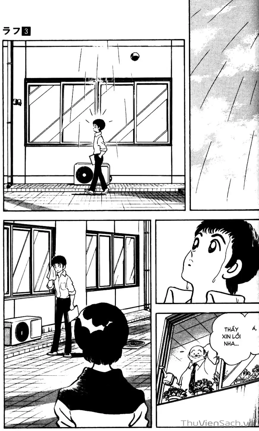Truyện Tranh Ngọc Thô - Rough trang 4
