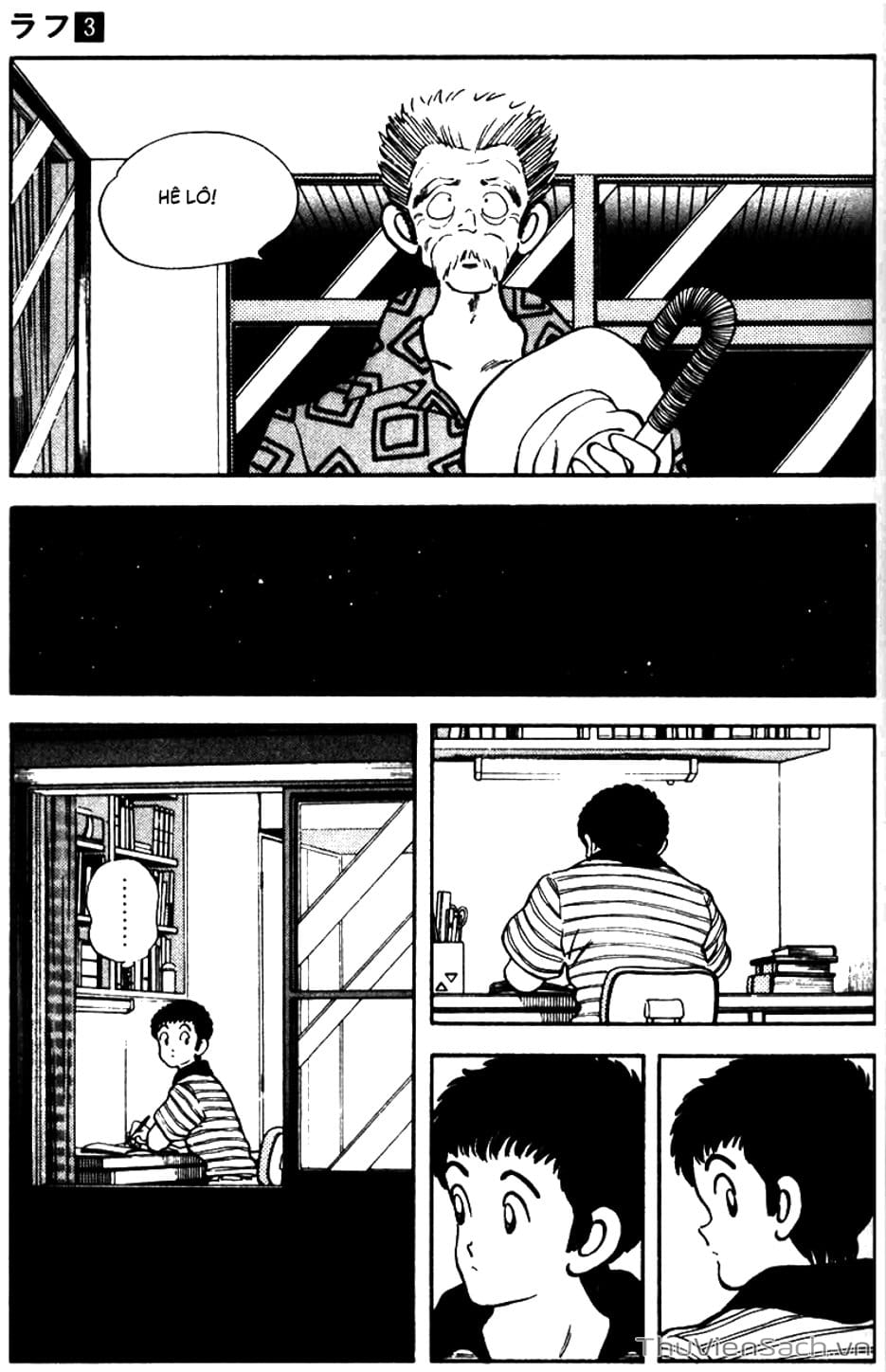 Truyện Tranh Ngọc Thô - Rough trang 4