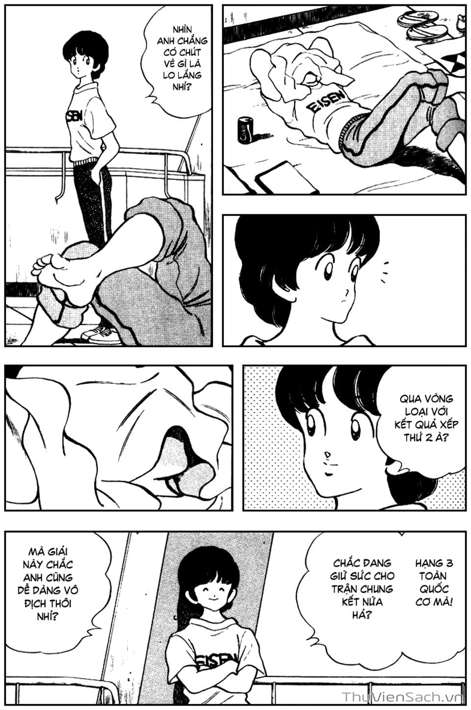 Truyện Tranh Ngọc Thô - Rough trang 4