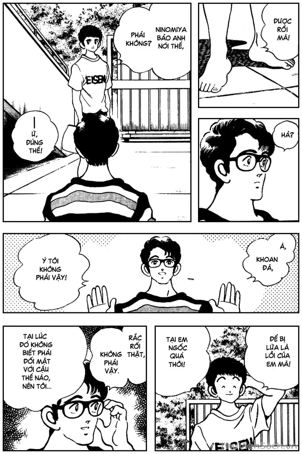 Truyện Tranh Ngọc Thô - Rough trang 4