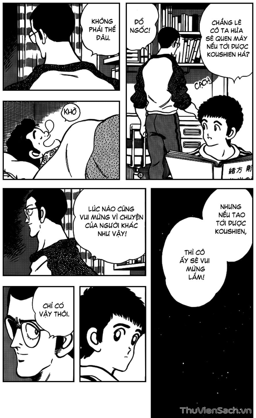 Truyện Tranh Ngọc Thô - Rough trang 4