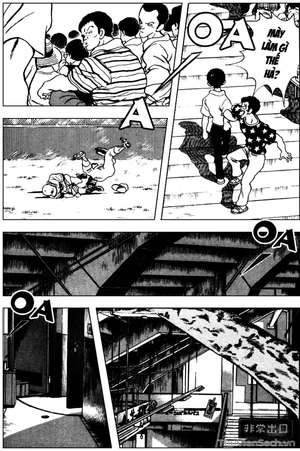 Truyện Tranh Ngọc Thô - Rough trang 4