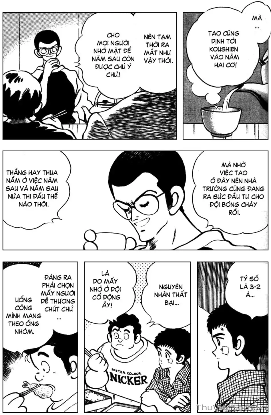 Truyện Tranh Ngọc Thô - Rough trang 4
