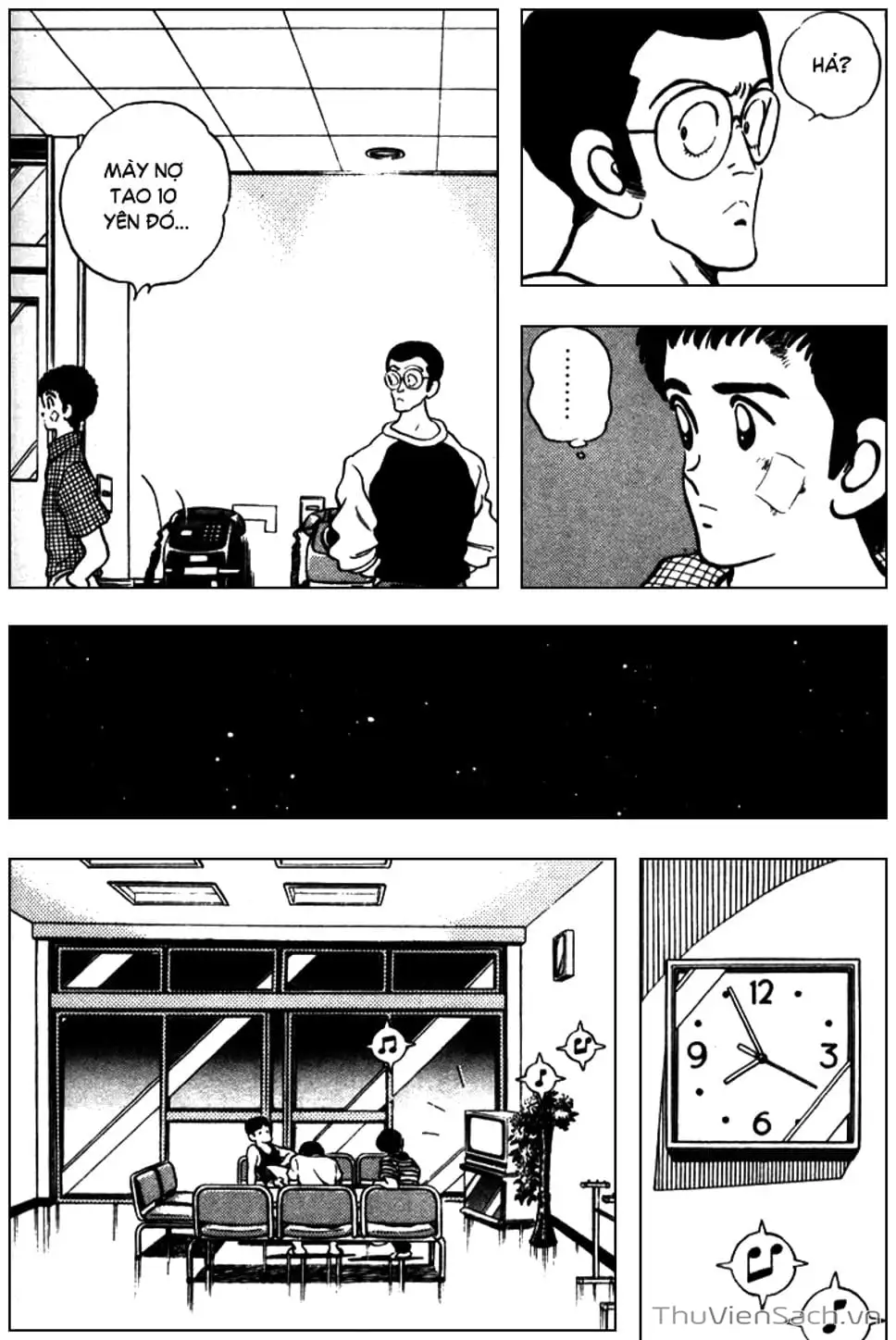 Truyện Tranh Ngọc Thô - Rough trang 4