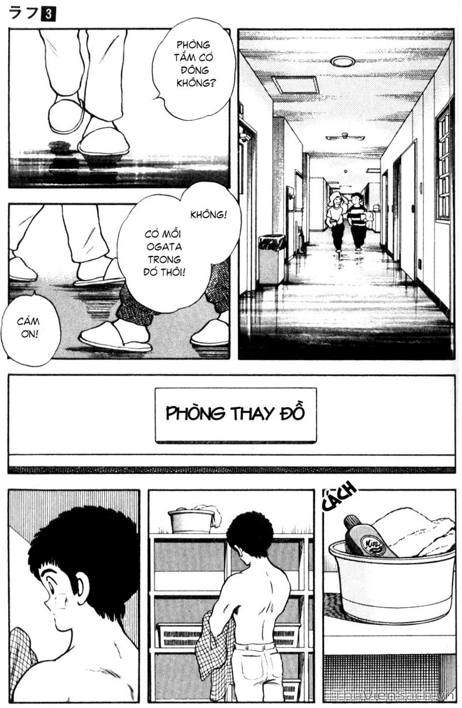 Truyện Tranh Ngọc Thô - Rough trang 4
