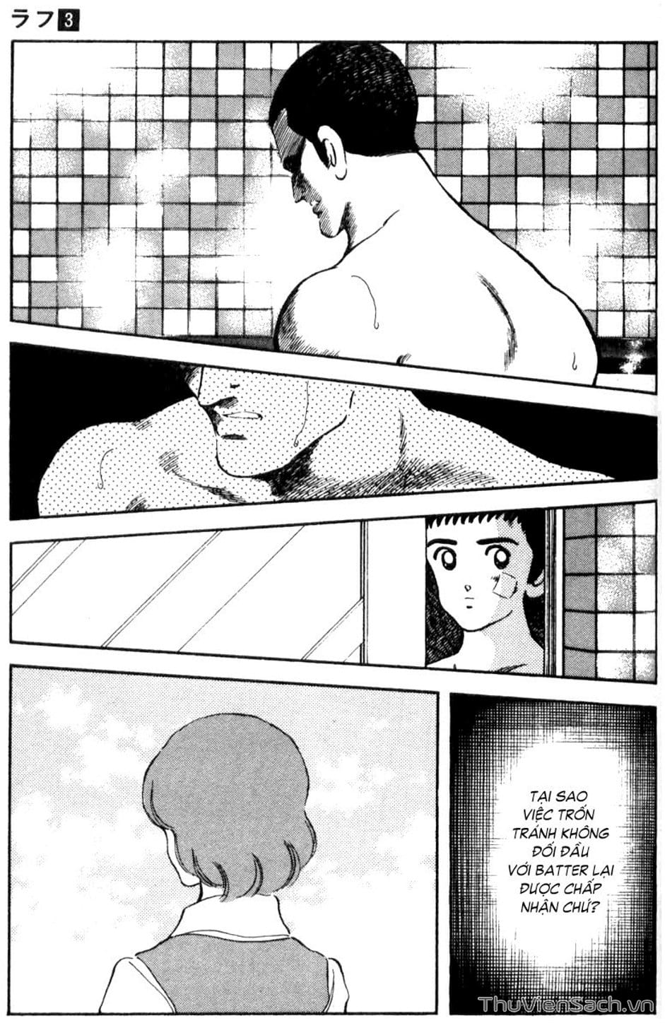 Truyện Tranh Ngọc Thô - Rough trang 4