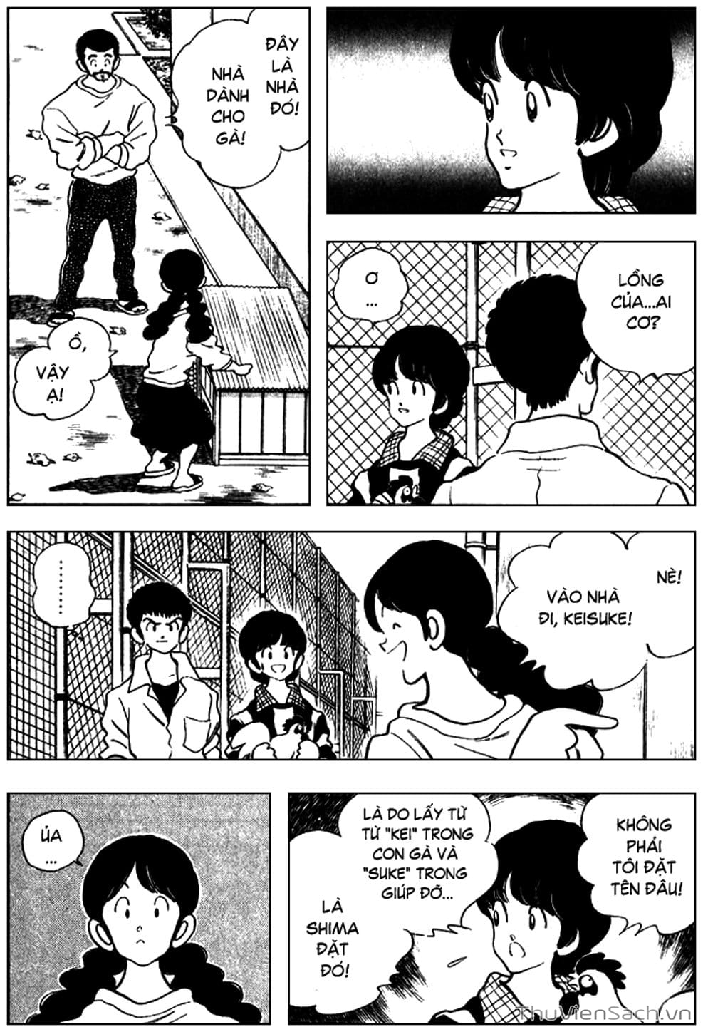 Truyện Tranh Ngọc Thô - Rough trang 4