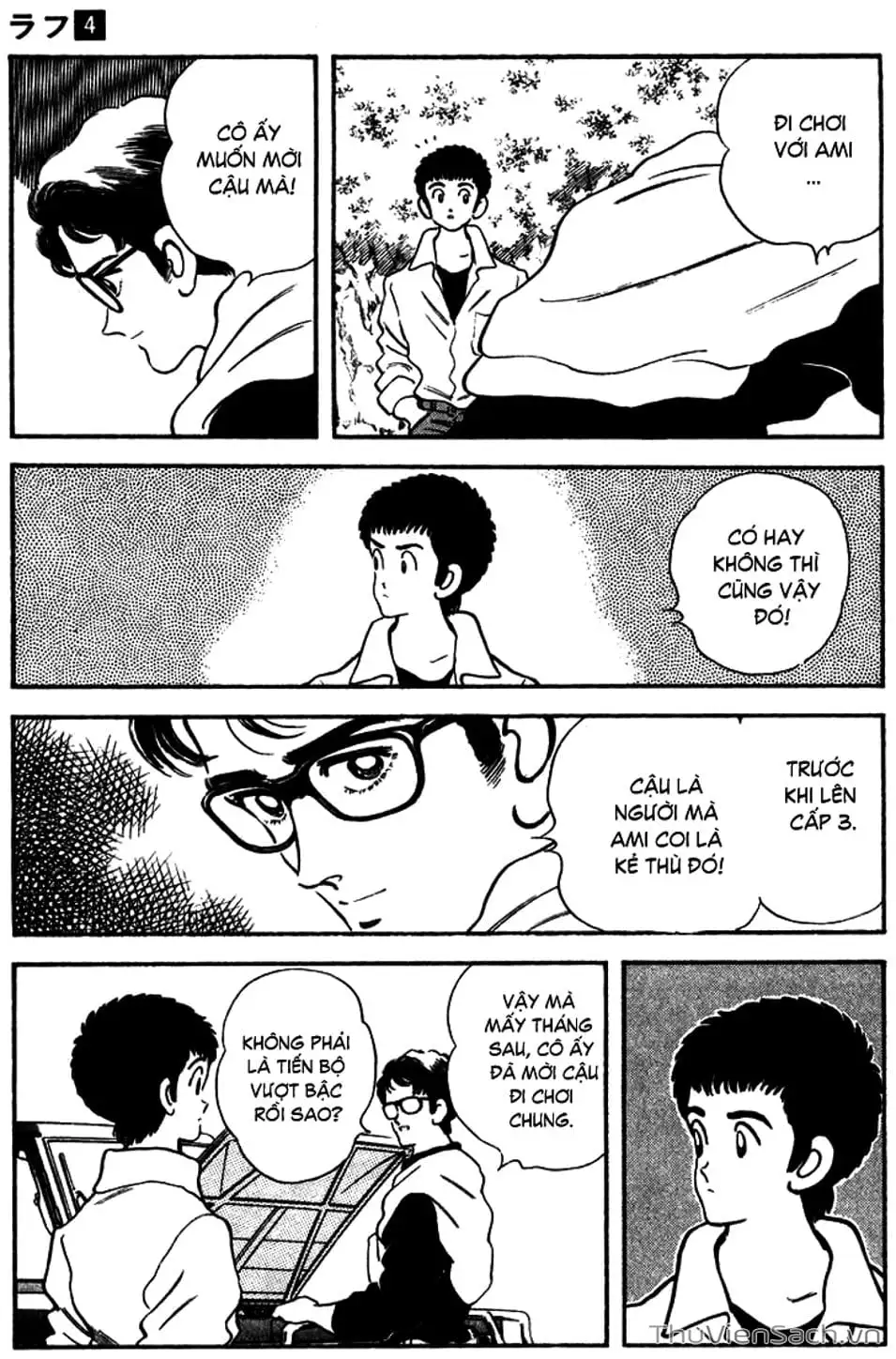 Truyện Tranh Ngọc Thô - Rough trang 4
