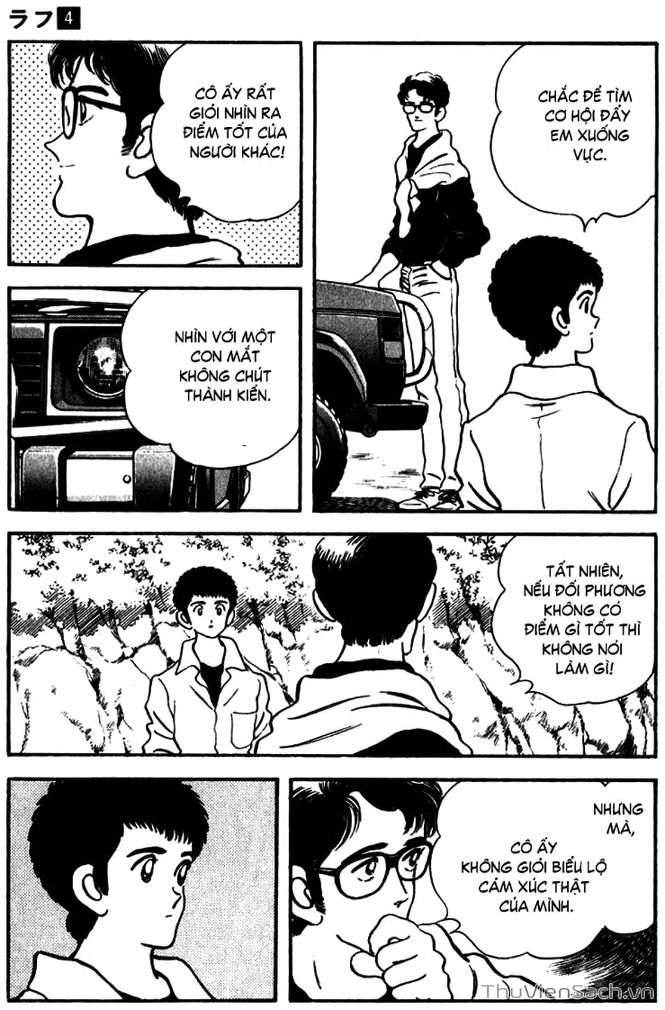 Truyện Tranh Ngọc Thô - Rough trang 4