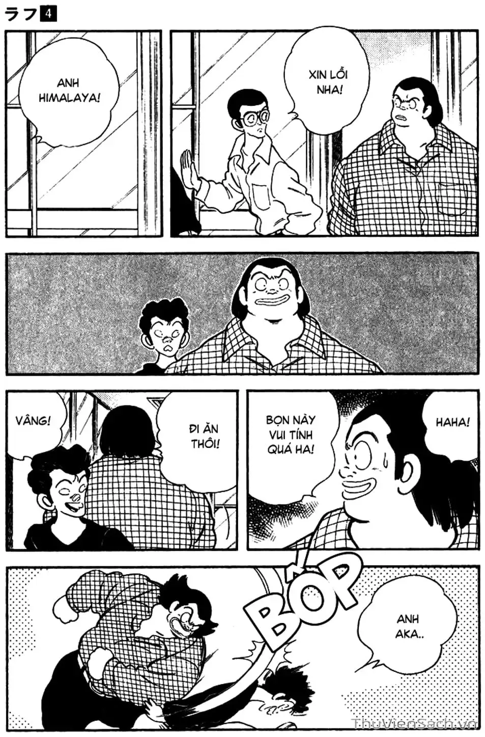 Truyện Tranh Ngọc Thô - Rough trang 4