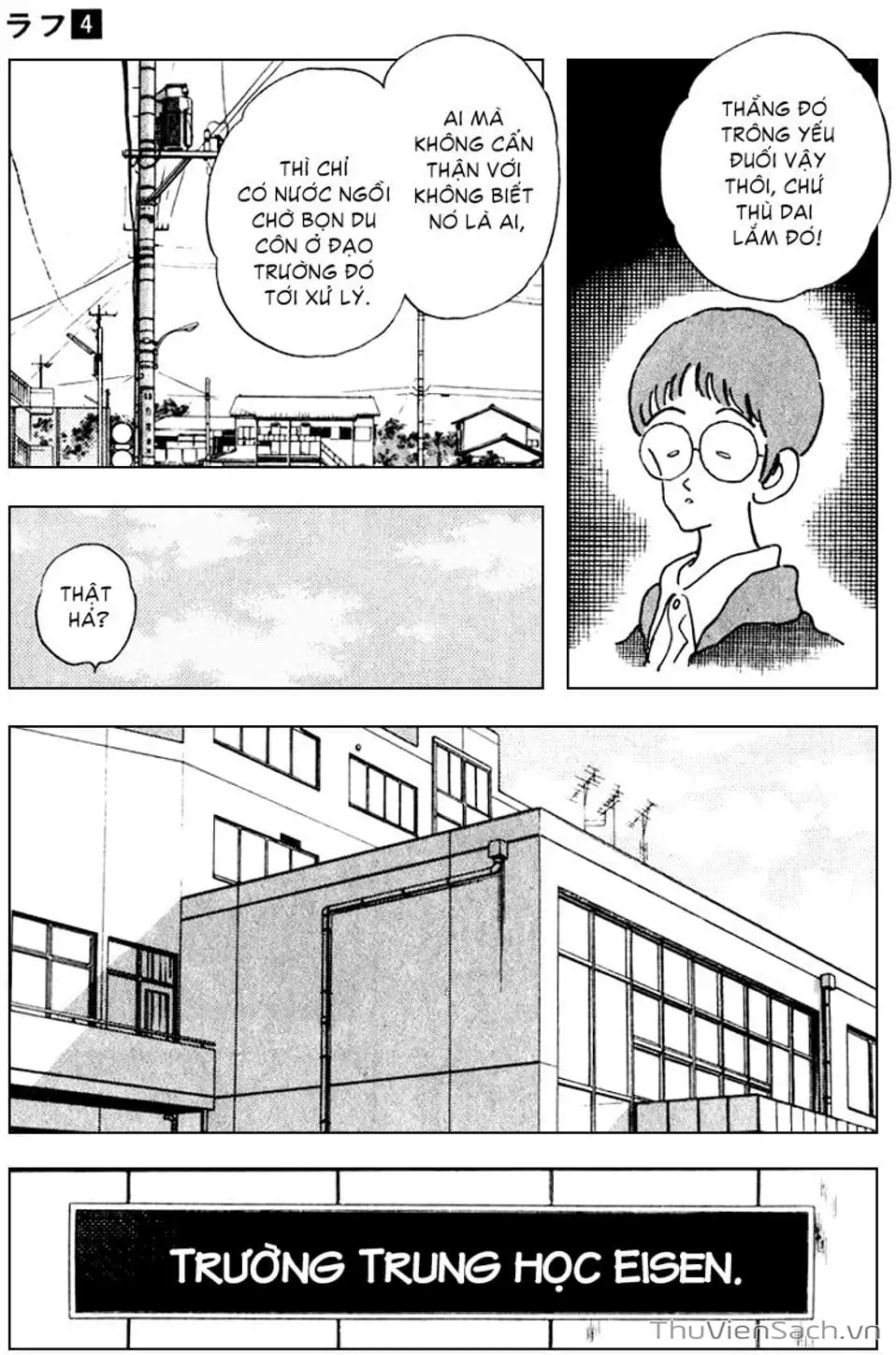 Truyện Tranh Ngọc Thô - Rough trang 4