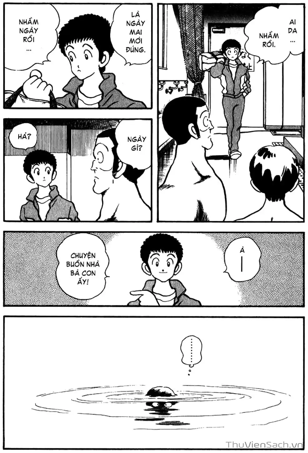 Truyện Tranh Ngọc Thô - Rough trang 4