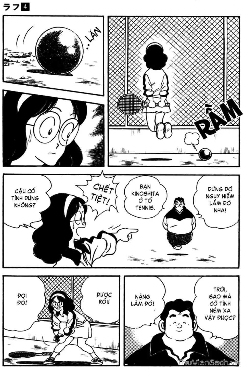 Truyện Tranh Ngọc Thô - Rough trang 4