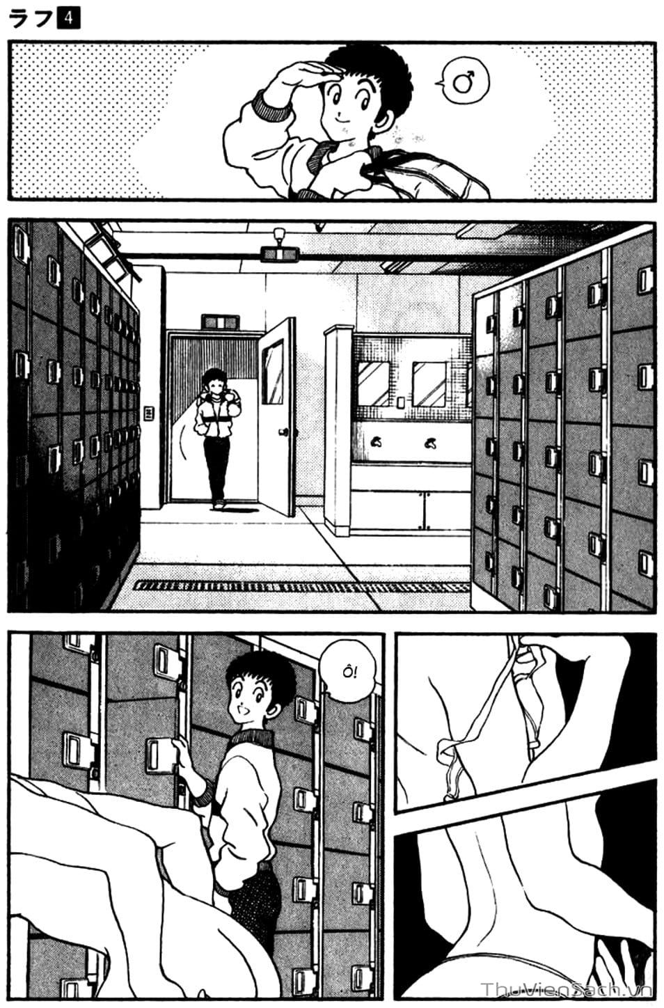 Truyện Tranh Ngọc Thô - Rough trang 4