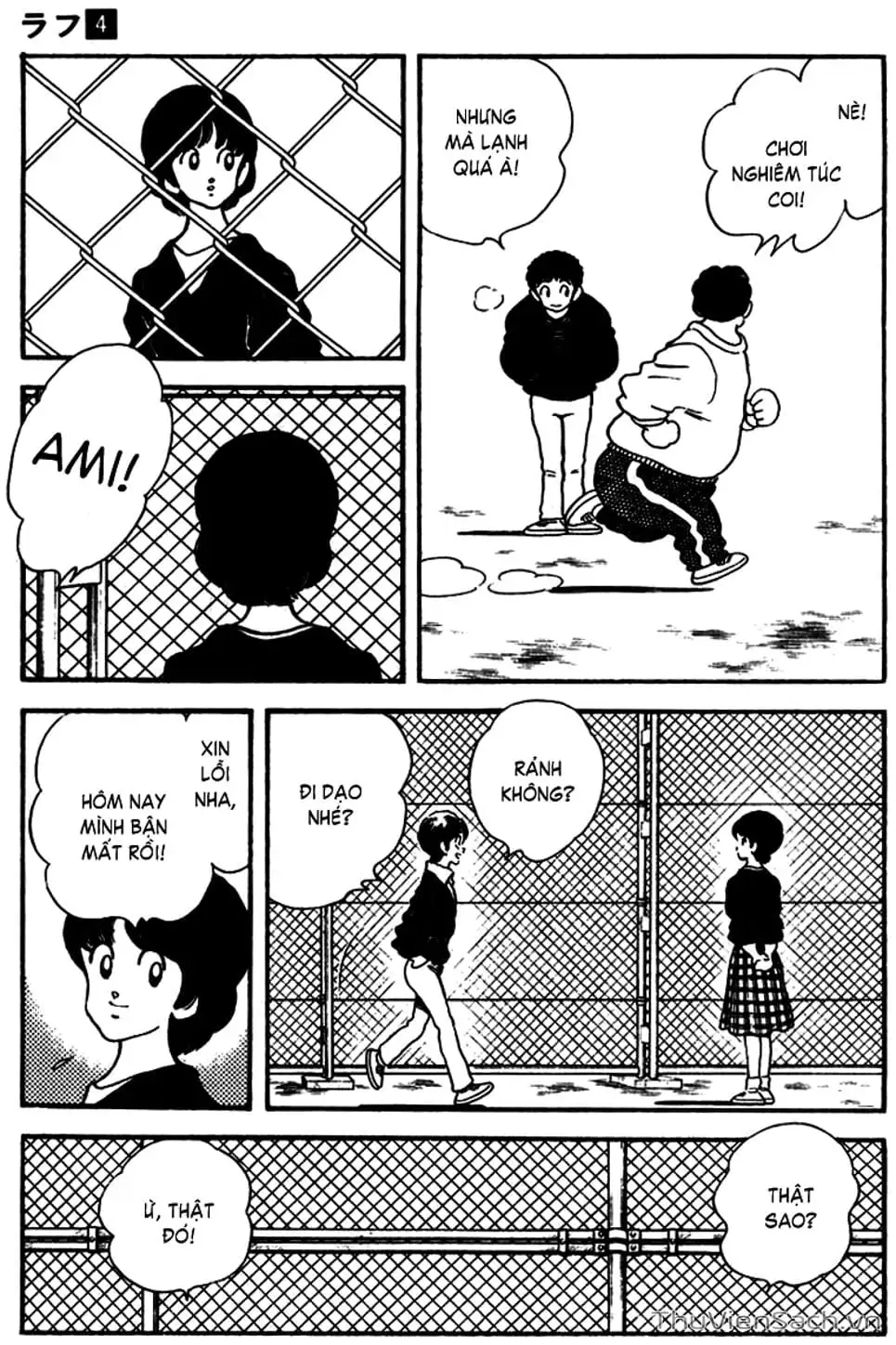 Truyện Tranh Ngọc Thô - Rough trang 4