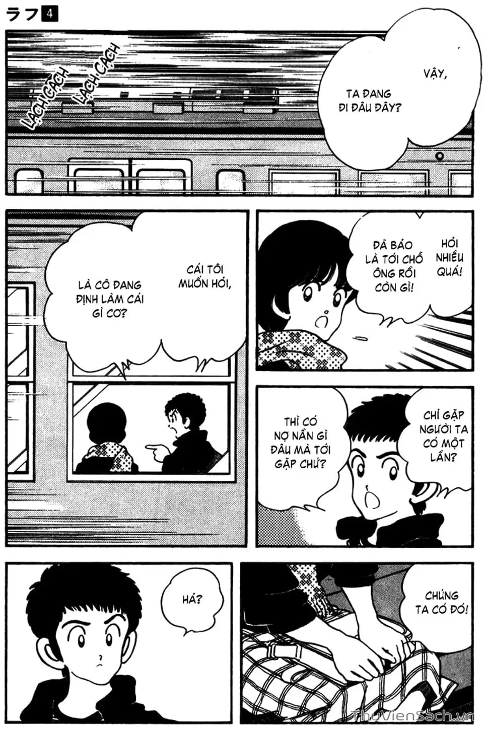 Truyện Tranh Ngọc Thô - Rough trang 4