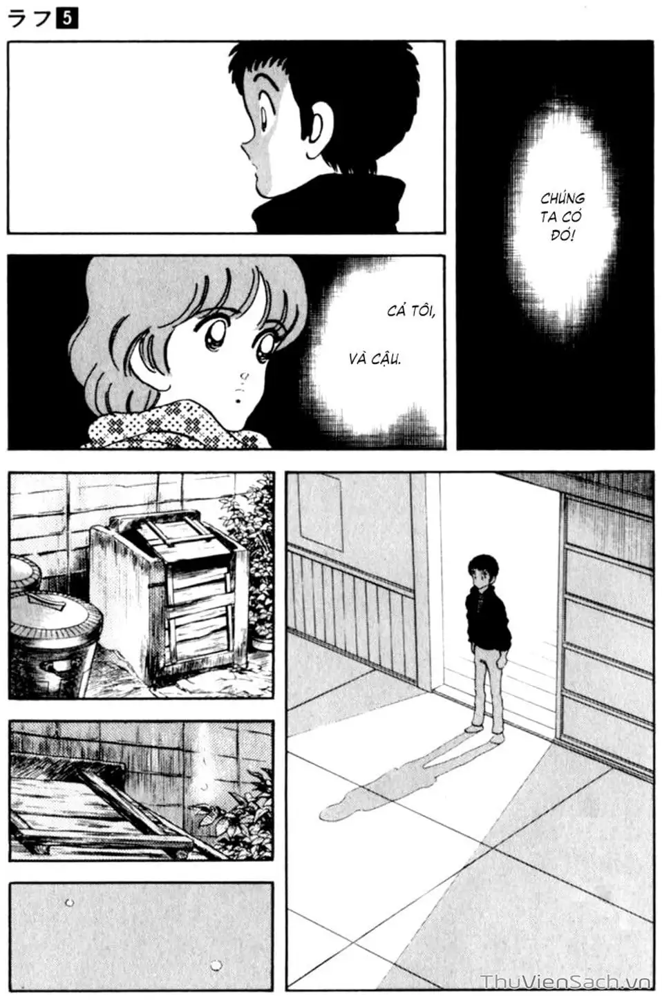 Truyện Tranh Ngọc Thô - Rough trang 4