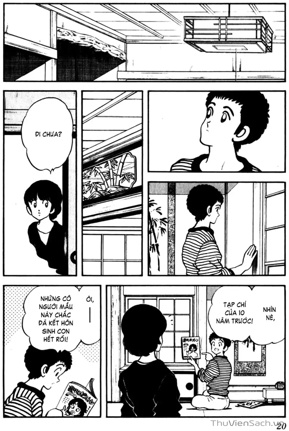 Truyện Tranh Ngọc Thô - Rough trang 4