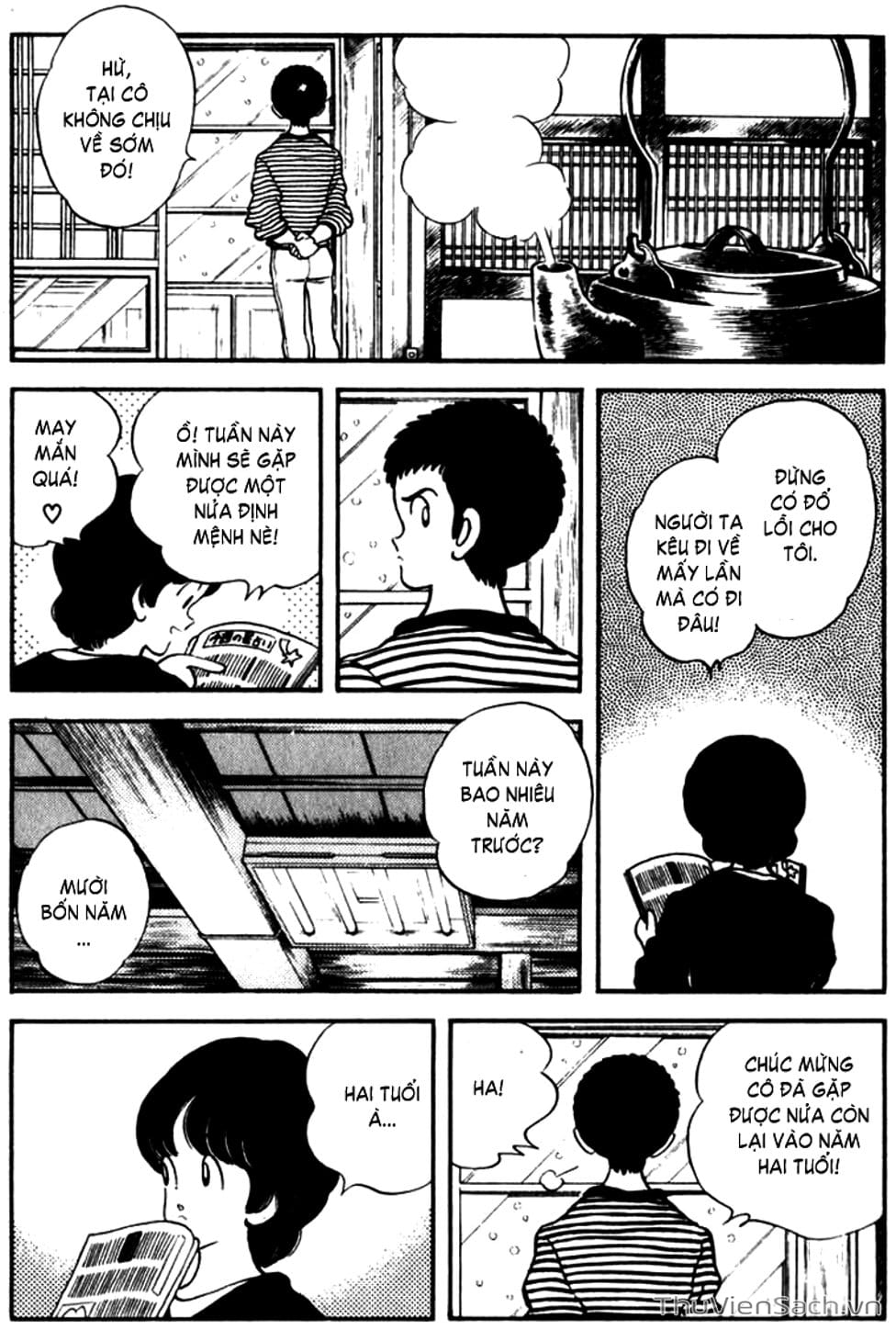 Truyện Tranh Ngọc Thô - Rough trang 4