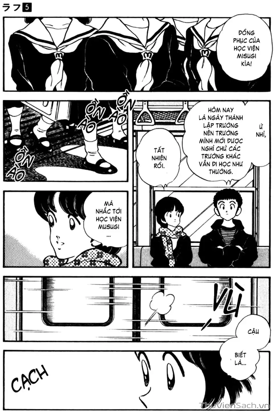 Truyện Tranh Ngọc Thô - Rough trang 4