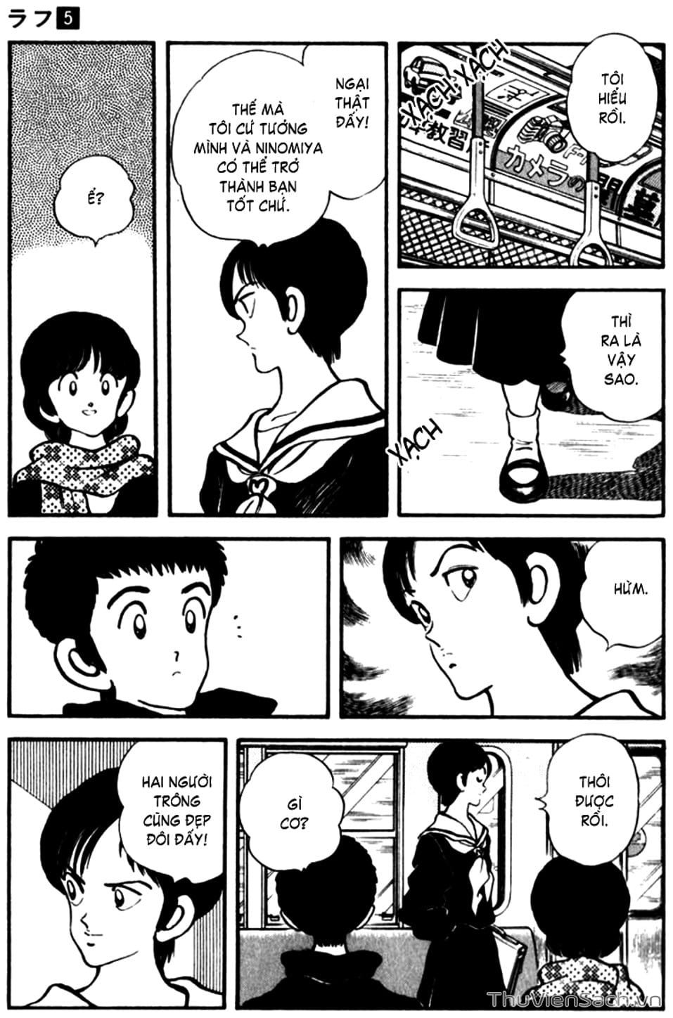 Truyện Tranh Ngọc Thô - Rough trang 4