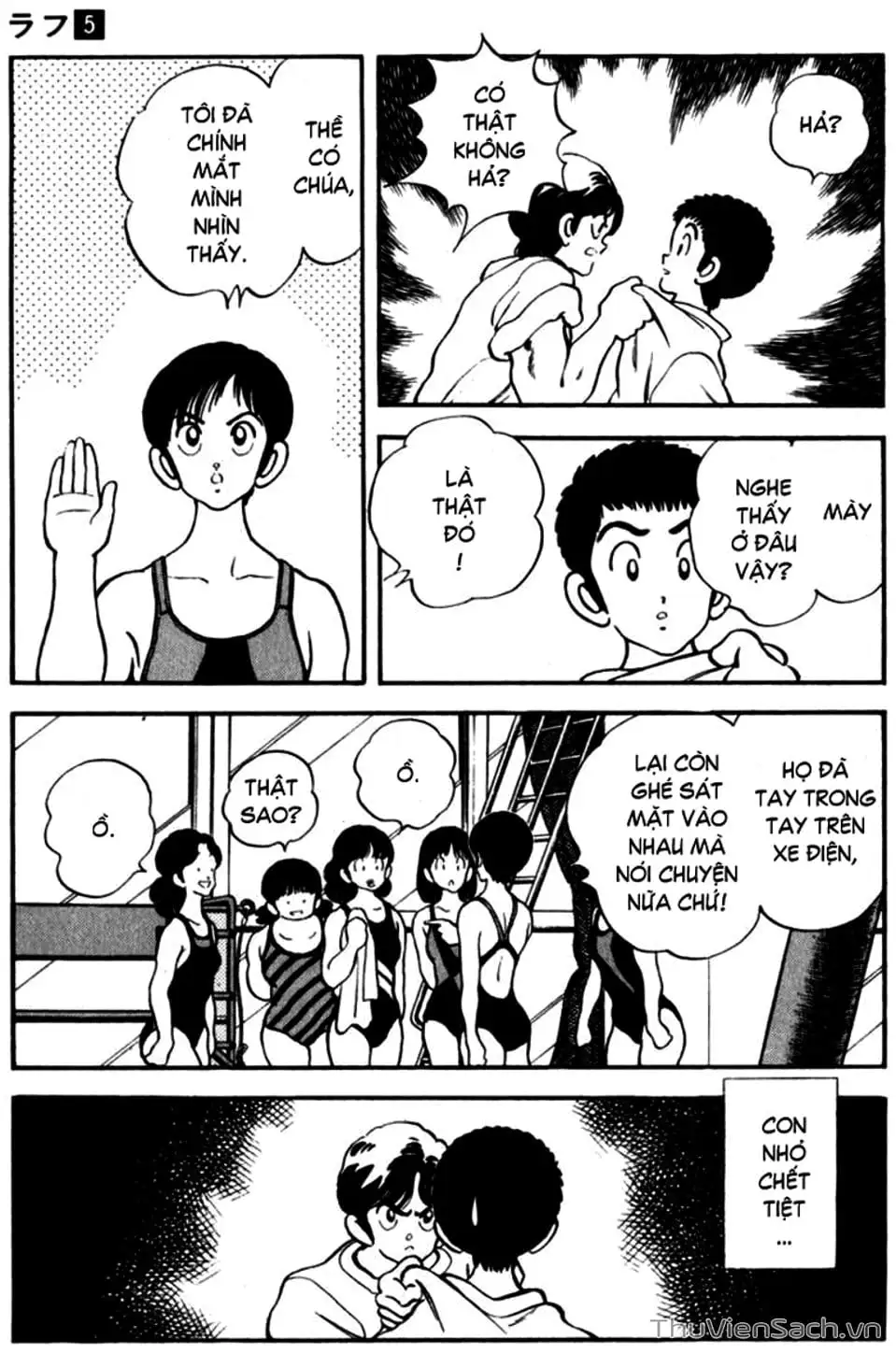 Truyện Tranh Ngọc Thô - Rough trang 4