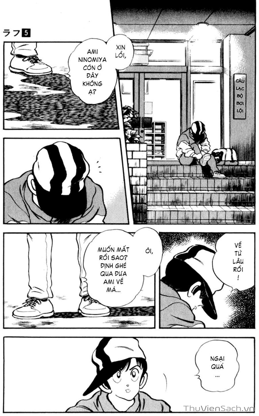 Truyện Tranh Ngọc Thô - Rough trang 4