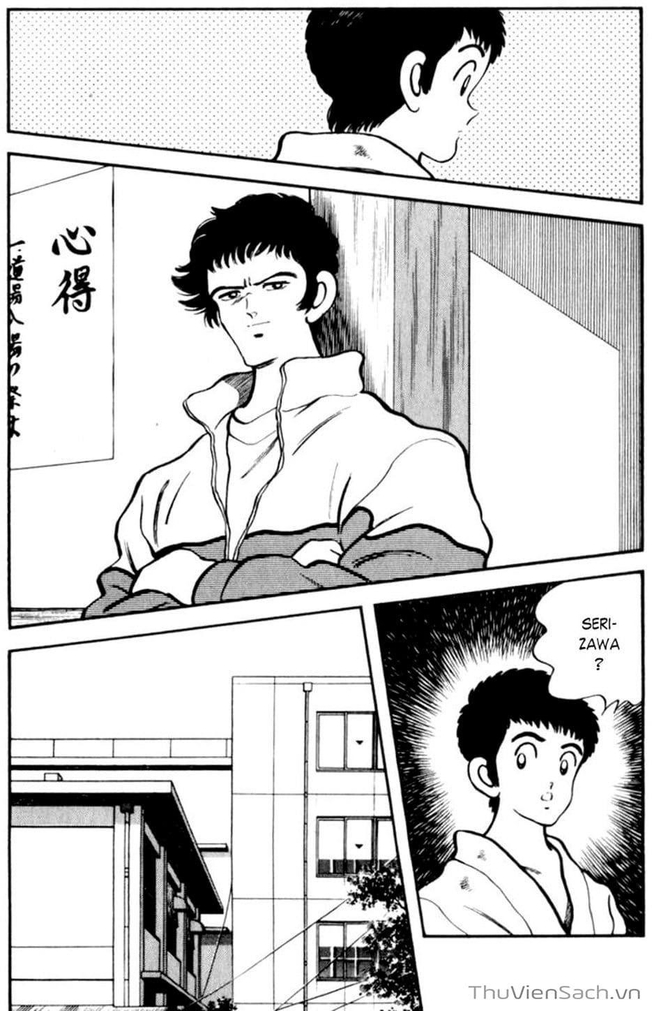 Truyện Tranh Ngọc Thô - Rough trang 4