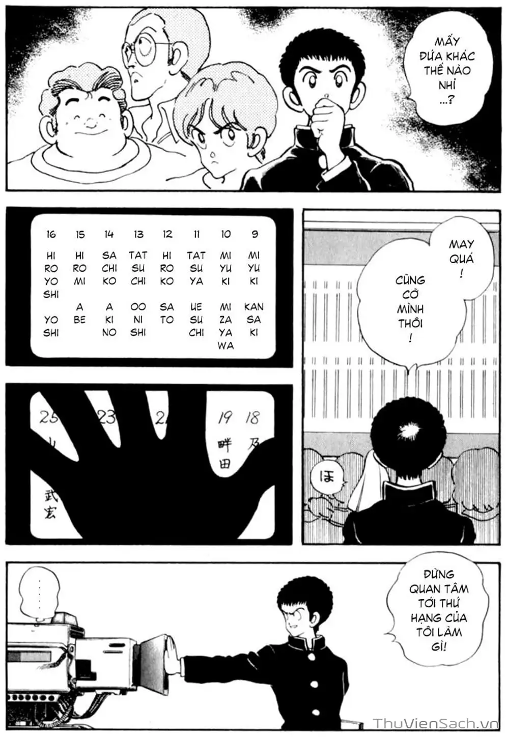 Truyện Tranh Ngọc Thô - Rough trang 4