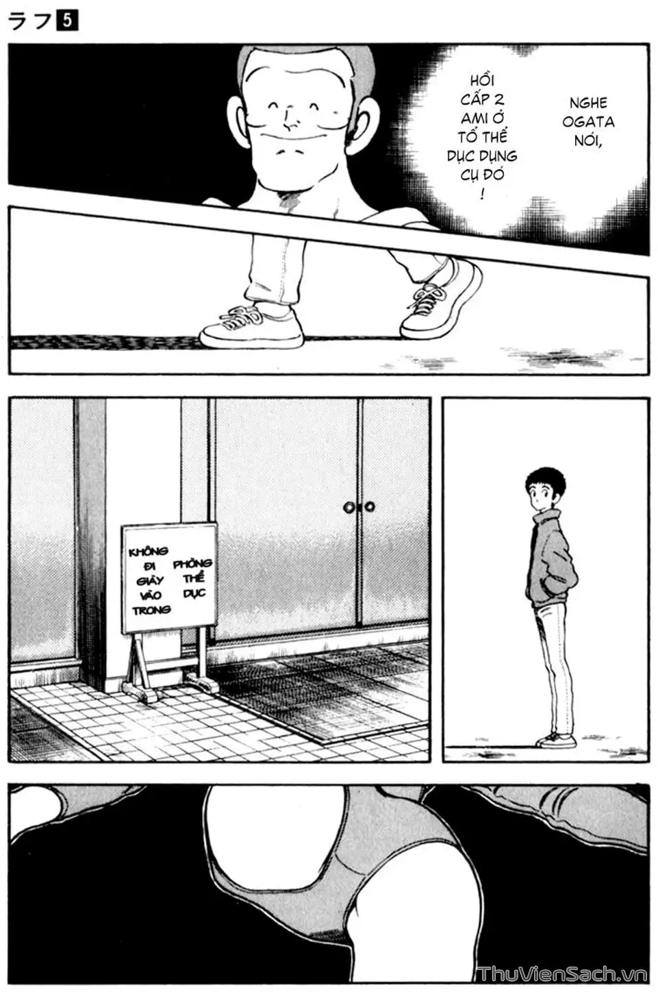 Truyện Tranh Ngọc Thô - Rough trang 4