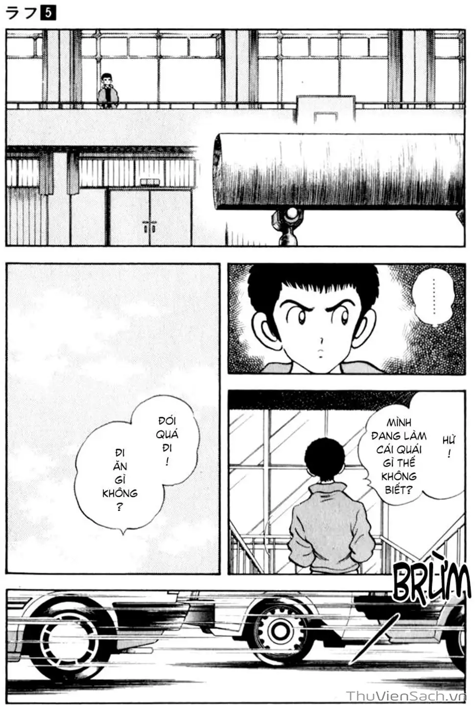 Truyện Tranh Ngọc Thô - Rough trang 4