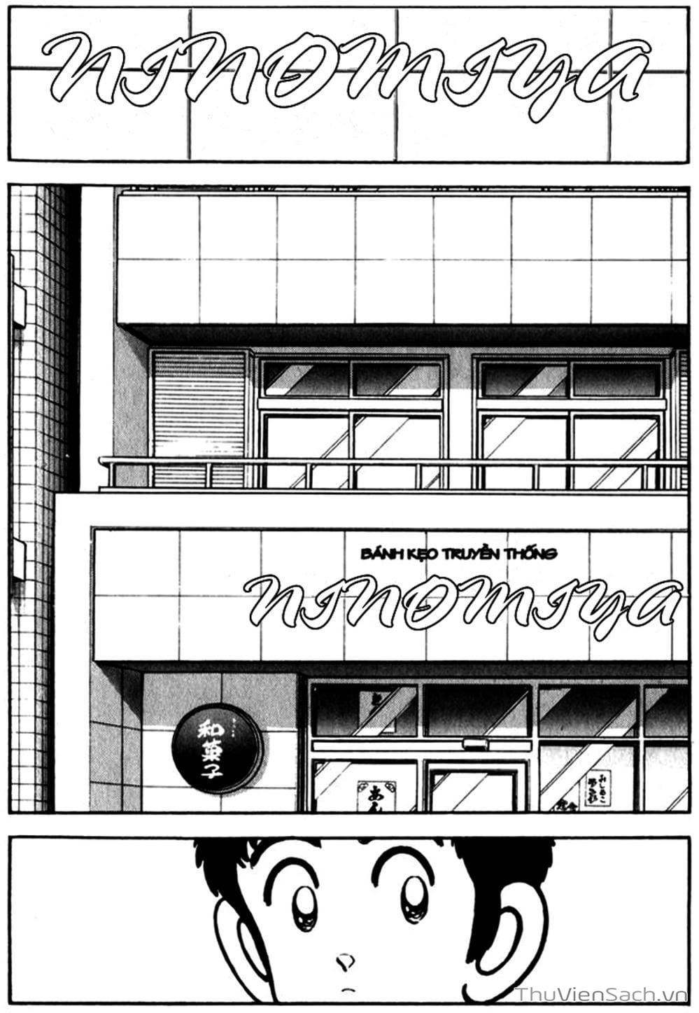 Truyện Tranh Ngọc Thô - Rough trang 4