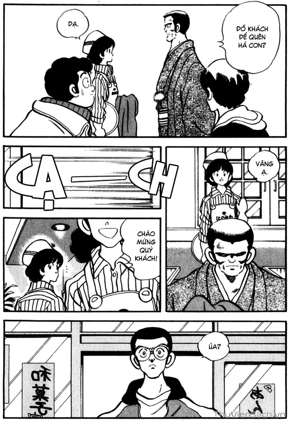 Truyện Tranh Ngọc Thô - Rough trang 4