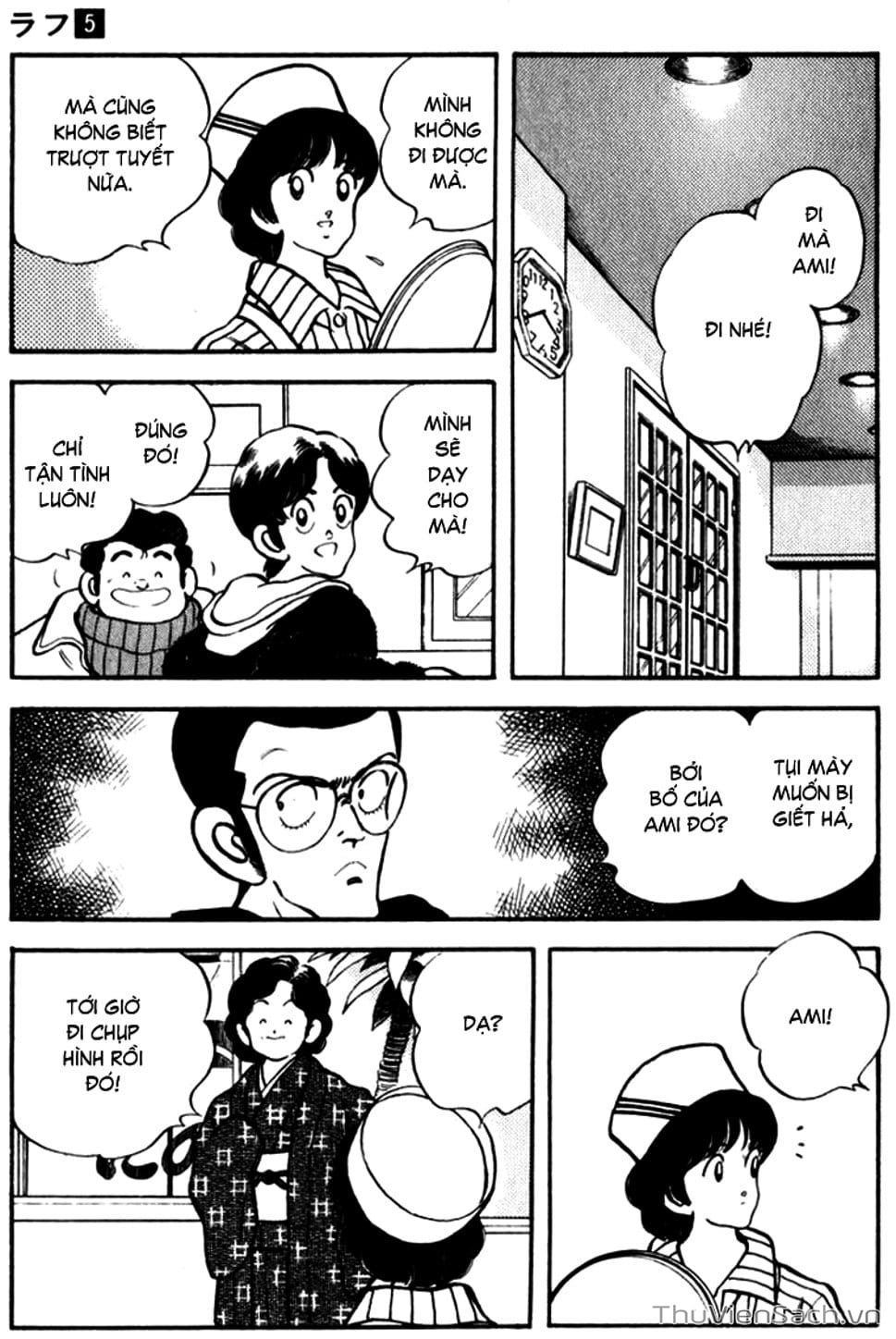 Truyện Tranh Ngọc Thô - Rough trang 4