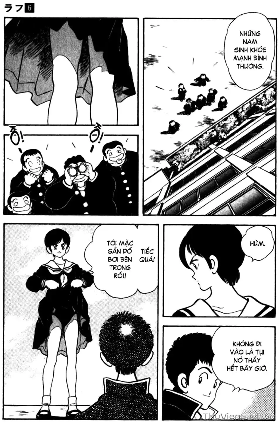 Truyện Tranh Ngọc Thô - Rough trang 4