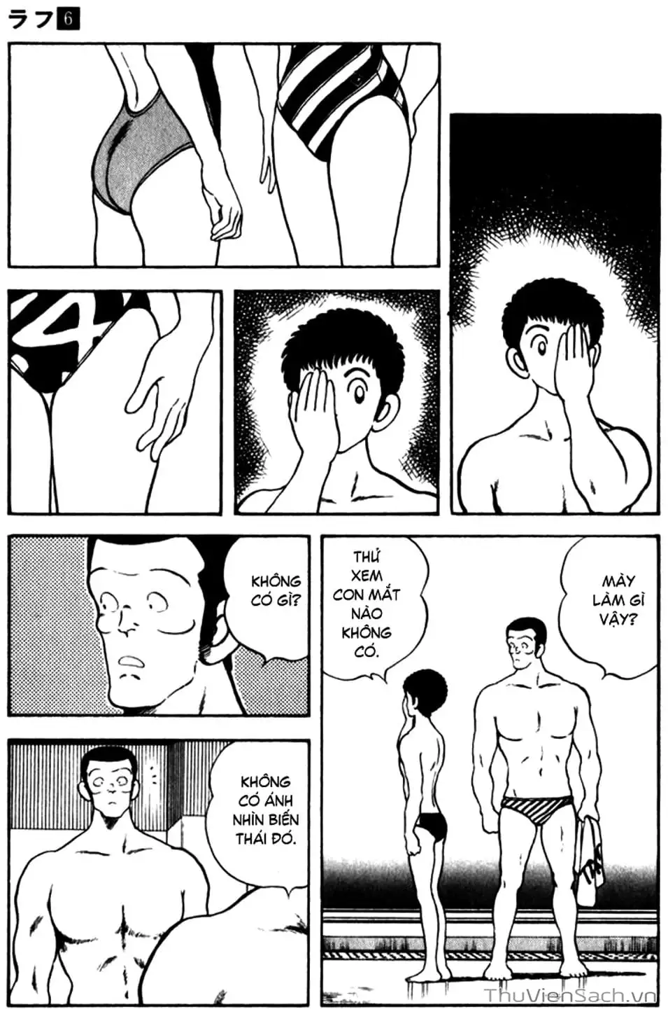 Truyện Tranh Ngọc Thô - Rough trang 4