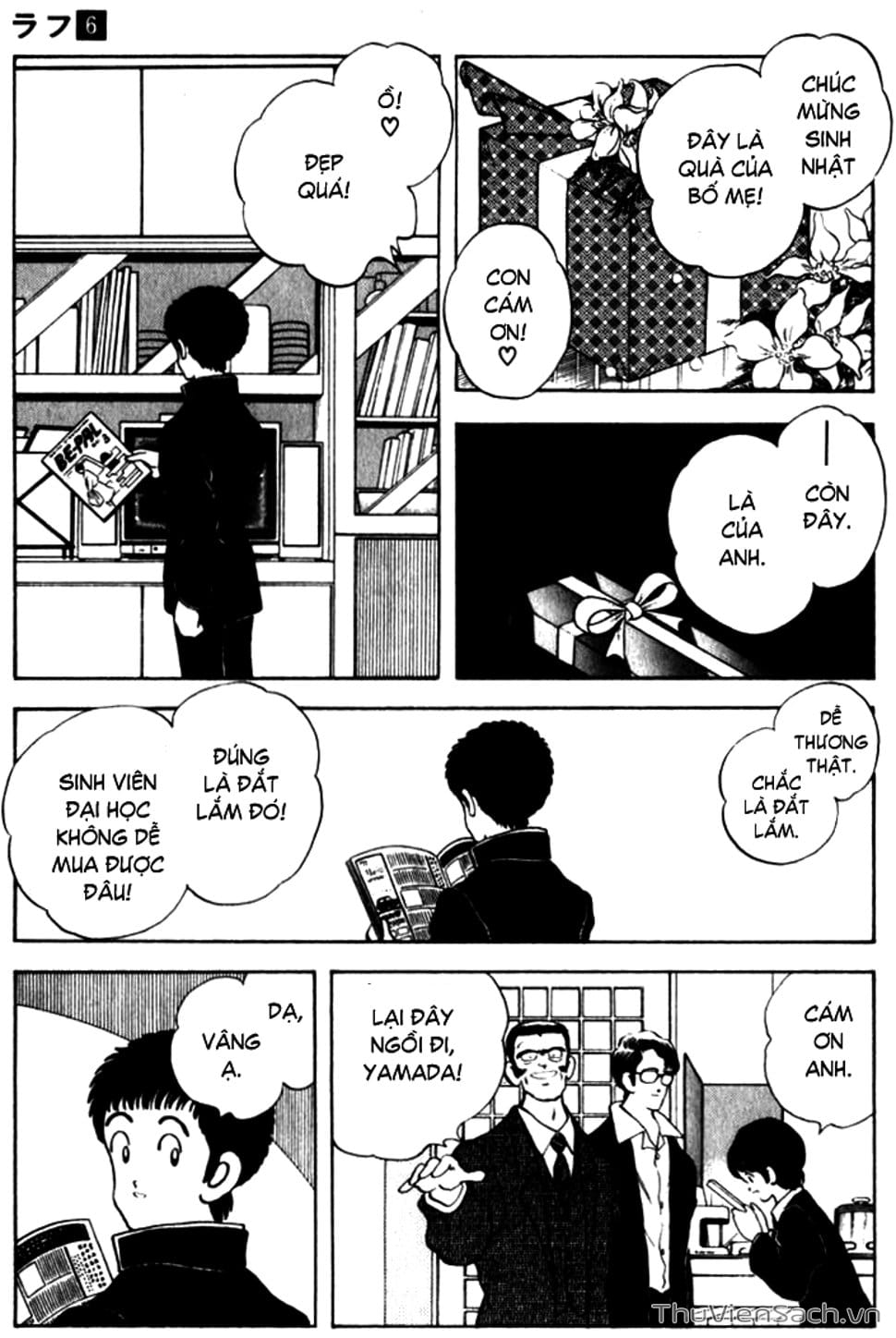 Truyện Tranh Ngọc Thô - Rough trang 4