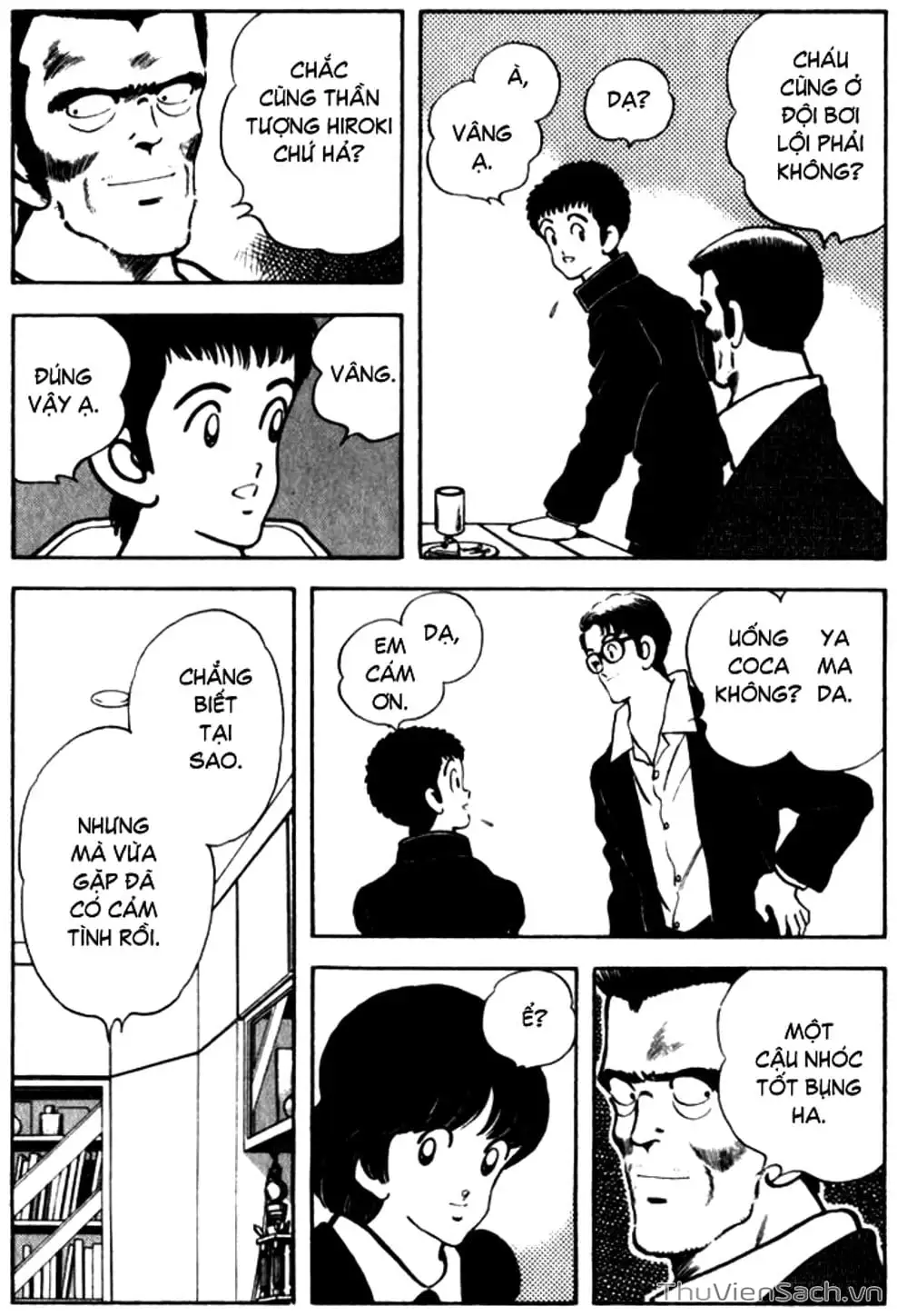 Truyện Tranh Ngọc Thô - Rough trang 4