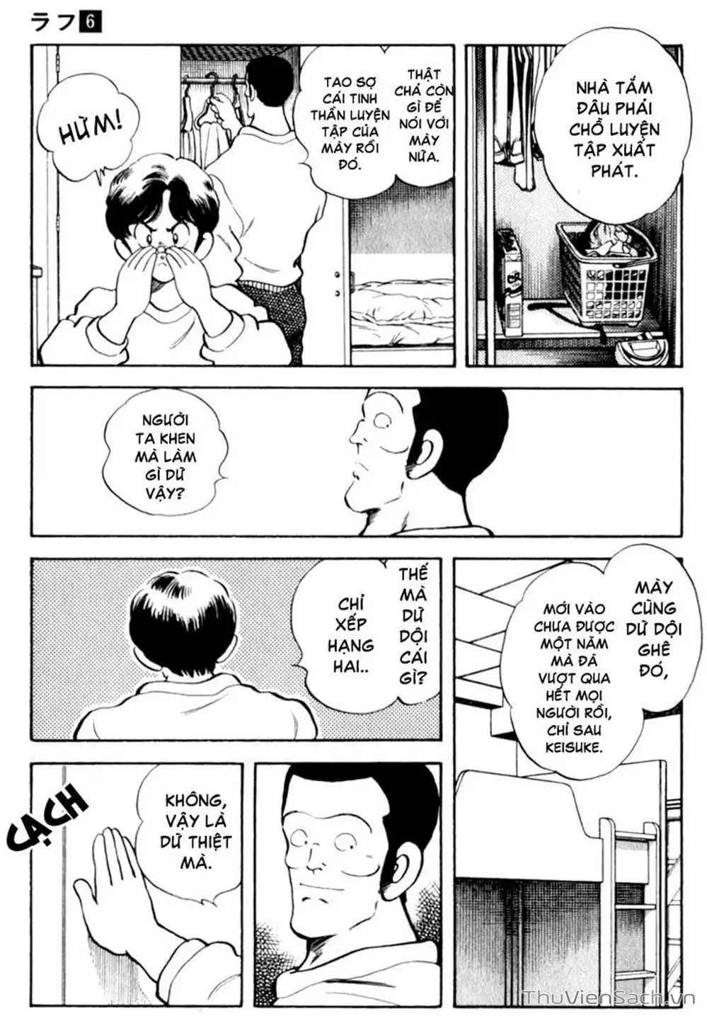 Truyện Tranh Ngọc Thô - Rough trang 4