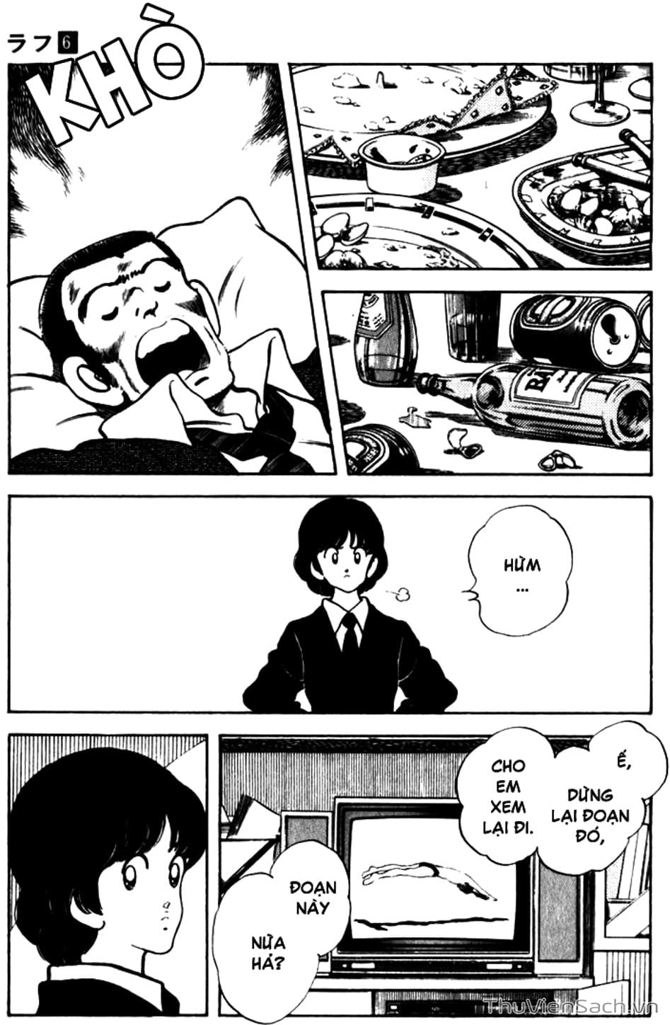 Truyện Tranh Ngọc Thô - Rough trang 4