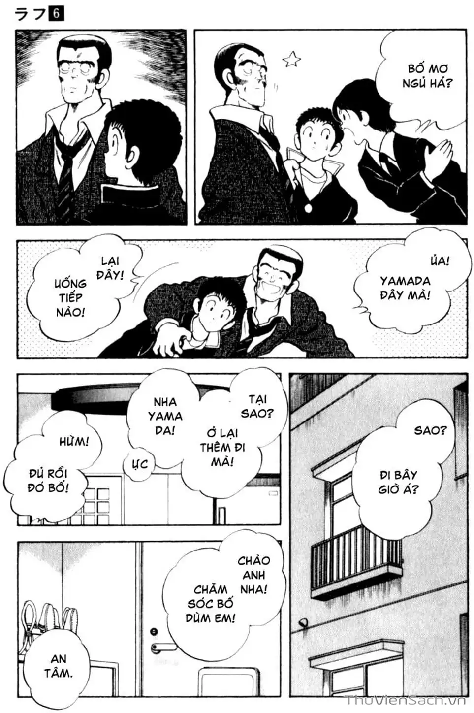 Truyện Tranh Ngọc Thô - Rough trang 4