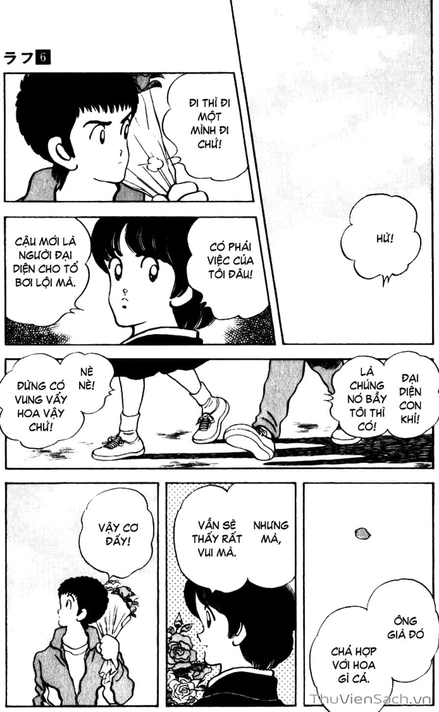 Truyện Tranh Ngọc Thô - Rough trang 4