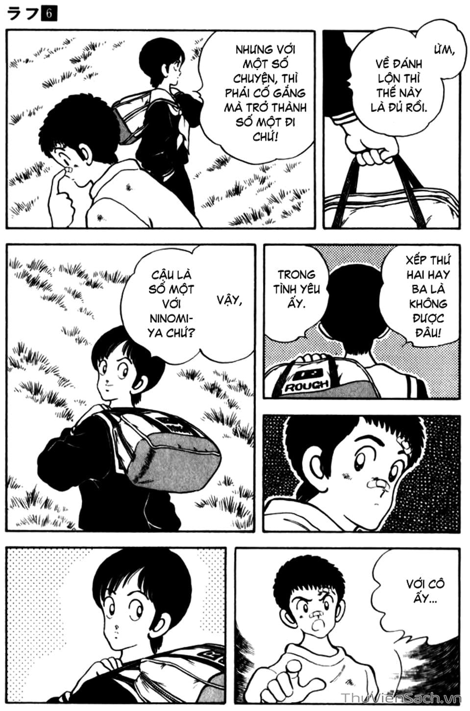 Truyện Tranh Ngọc Thô - Rough trang 4