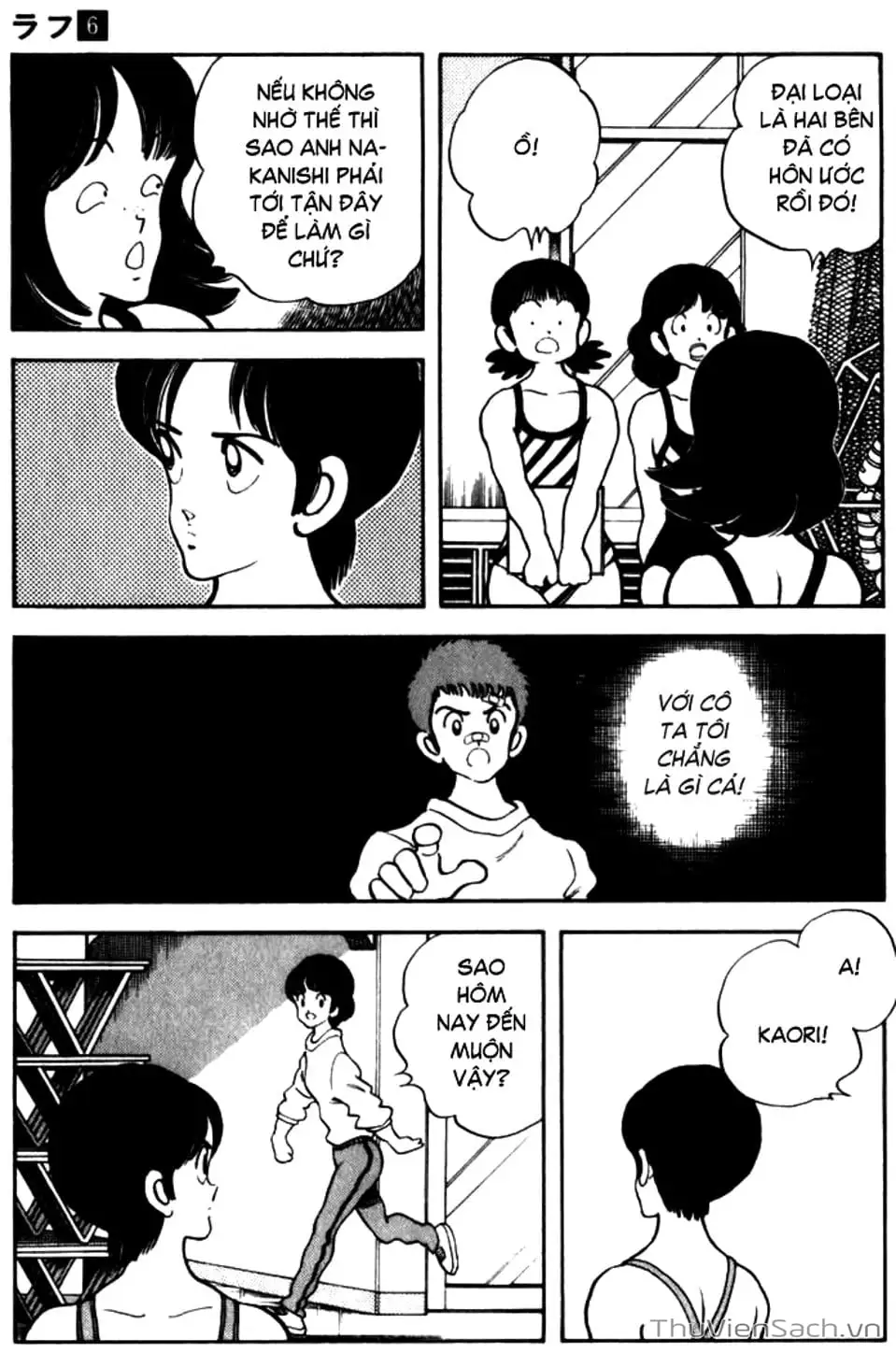 Truyện Tranh Ngọc Thô - Rough trang 4