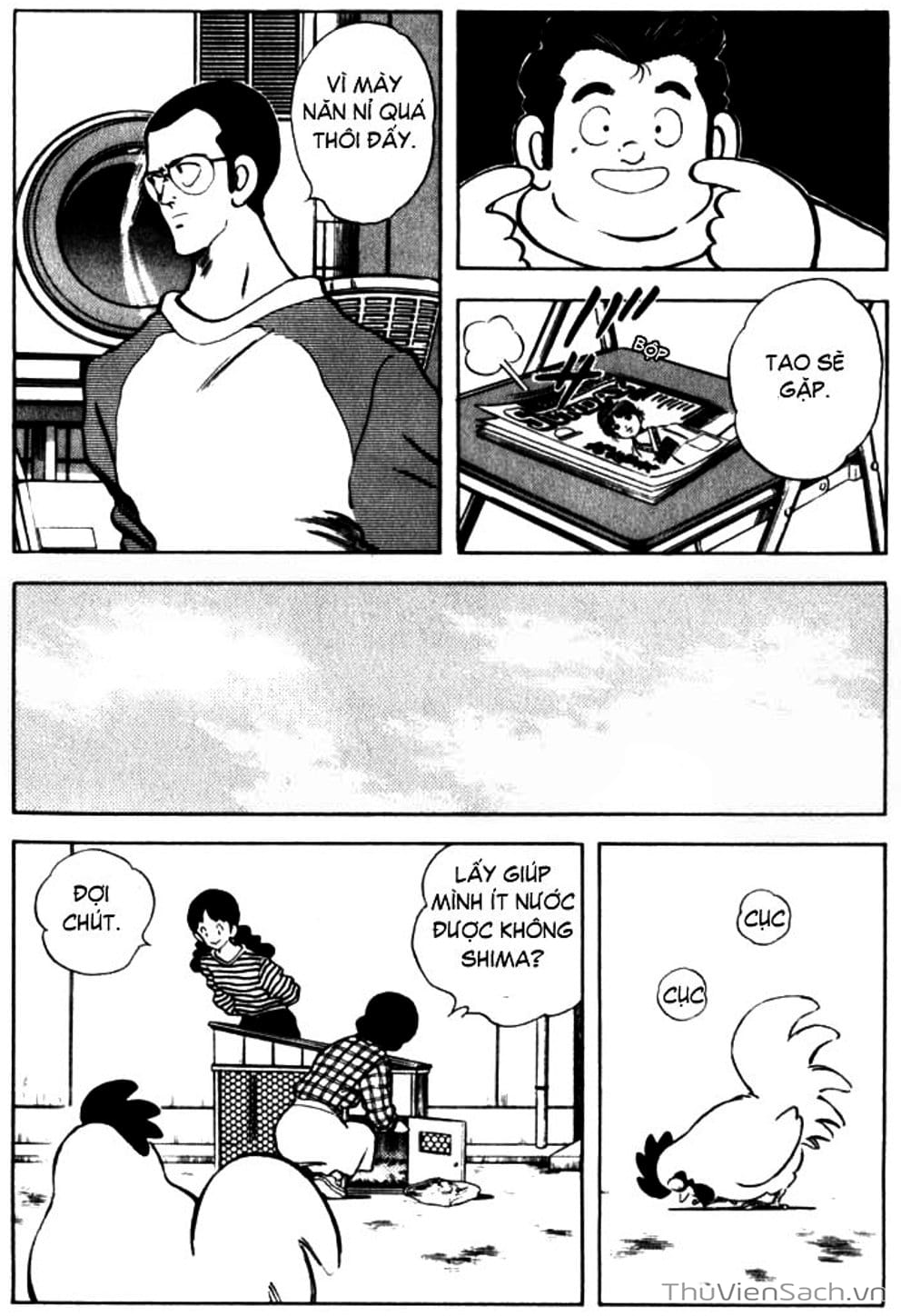 Truyện Tranh Ngọc Thô - Rough trang 4
