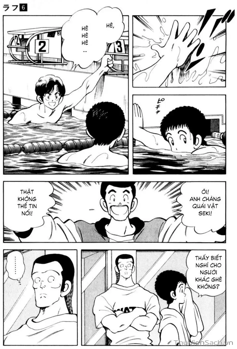 Truyện Tranh Ngọc Thô - Rough trang 4