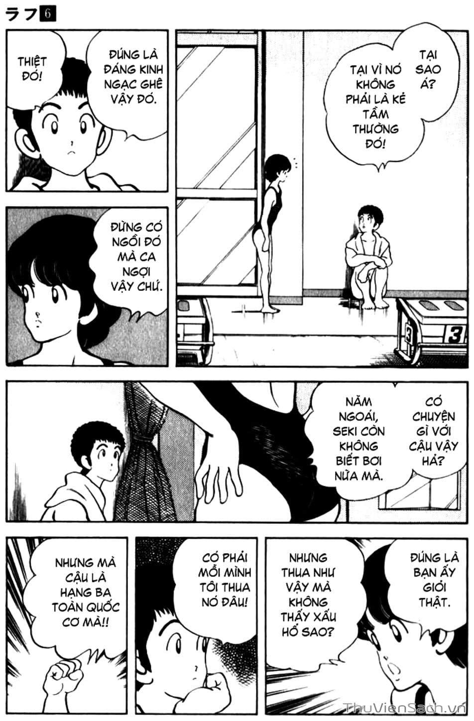 Truyện Tranh Ngọc Thô - Rough trang 4