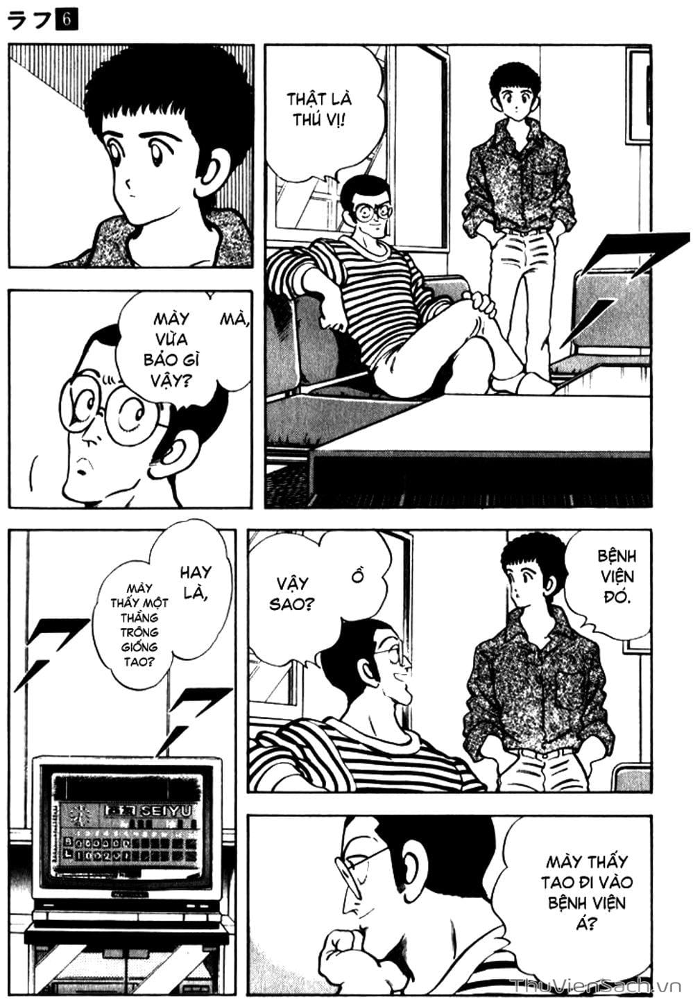 Truyện Tranh Ngọc Thô - Rough trang 4